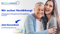 Reinigungskraft M/W/D Düsseldorf/Duisburg Düsseldorf - Golzheim Vorschau