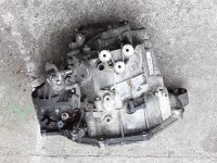 F23SR F23 Getriebe OPEL Astra G 2,2 16V OPEL Hessen - Hochheim am Main Vorschau