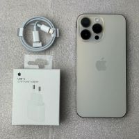 ⭐️TOP⭐️ Apple iPhone 14 Pro Max - 512GB - Gold (Ohne Simlock) Baden-Württemberg - Ettlingen Vorschau