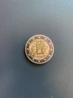 2 Euro Münze Dortmund - Lütgendortmund Vorschau