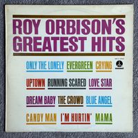 LP – ROY ORBISON – ROY ORBISON'S GREATEST HITS Wandsbek - Hamburg Rahlstedt Vorschau