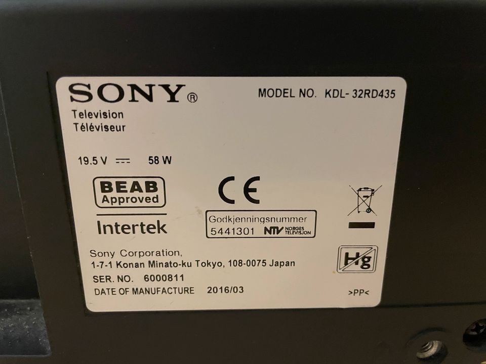 TV Sony Bravia 32“ Zoll HDMI + USB Anschlüsse in München