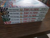 Eden no hana Manga Band 1-5 Hessen - Gründau Vorschau