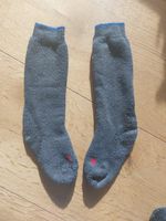 Neuwertige Falke Socken Gr. 27-30 warm dick Strümpfe Baden-Württemberg - Ettlingen Vorschau