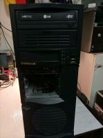 Server Super Micro X8DTL-iF 1GB RAM PC Tower Nordrhein-Westfalen - Krefeld Vorschau