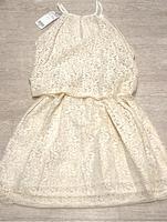 Sommer In beige von Mango Sachsen - Chemnitz Vorschau