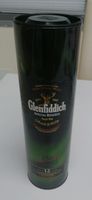 Glenfiddich Sammeldose Blechdose Saarland - Tholey Vorschau