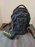 Satch Schulrucksack Lazy Daisy inkl. Zubehör Baden-Württemberg - Ulm Vorschau