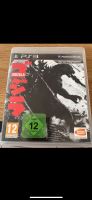 Godzilla PlayStation 3 Spiel Hessen - Heusenstamm Vorschau