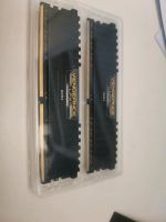 DDR 4 RAM Arbeitsspeicher 8 Gigabyte Sachsen-Anhalt - Biederitz Vorschau