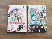 Die Geliebte des Drachenkönigs 1-2 Aki Shikimi altraverse Manga Mecklenburg-Vorpommern - Stralsund Vorschau