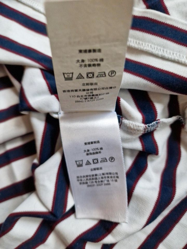 Polo Ralph Lauren - Poloshirt - Weiß mit Streifen - Größe (XL) in Hamburg
