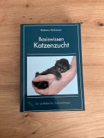 Buch Basiswissen Katzenzucht Sachsen - Limbach-Oberfrohna Vorschau