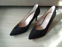 Schuhe High Heels H & M Niedersachsen - Oldenburg Vorschau