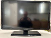 Philips Fernseher 32PFL7404H/12 Ambilight 32 Zoll Bayern - Burgkunstadt Vorschau