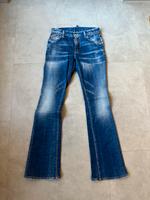 DS2 Dsquared Medium Flared Jeans 34 Bayern - Augsburg Vorschau