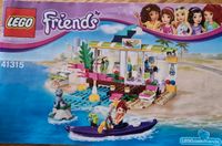 Lego Friends Set 41315 Kanustation Schleswig-Holstein - Ahrensburg Vorschau