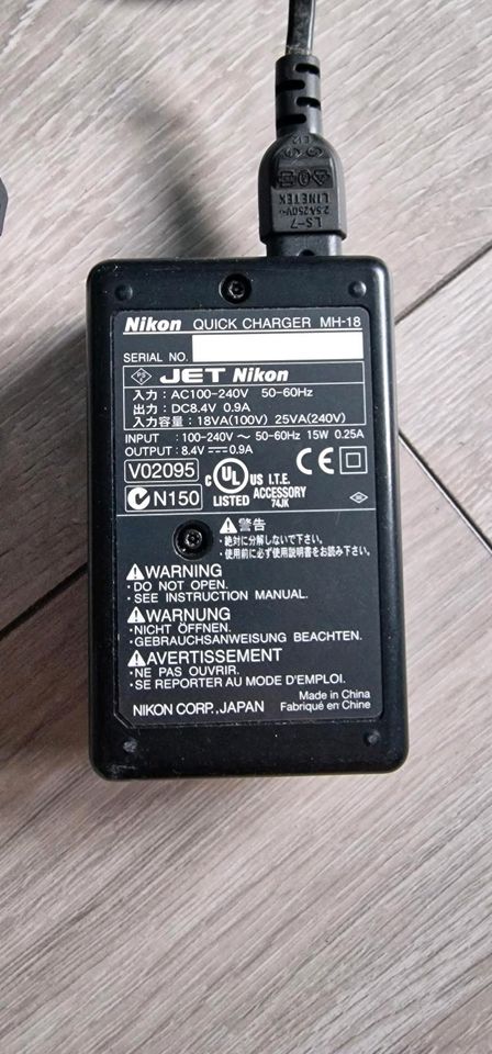 Alter Nikon F801s Spiegelreflexkamera in Nürnberg (Mittelfr)