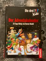 3 Fragezeichen Kids- Adventskalender Nordrhein-Westfalen - Stolberg (Rhld) Vorschau