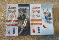 Lone Wolf & Cub 1/6 - Panini Manga - alte Auflage Bayern - Moosburg a.d. Isar Vorschau