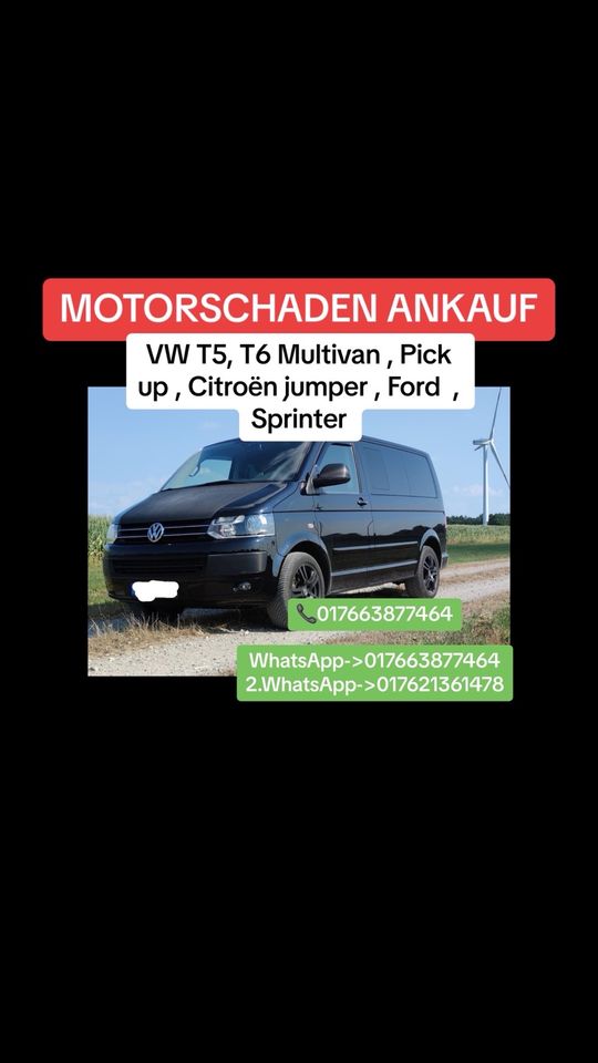 Motorschaden Ankauf VW T5 T6 Multivan Golf Passat Audi Touran in Bielefeld