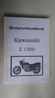 Reparaturanleitung Werkstatthandbuch Kawasaki Z 1300 6-Zylinder Sachsen-Anhalt - Hasselfelde Vorschau