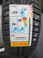 1x Allwetterreifen 195/55 R16 87V Pirelli AllSeason Dot20 S3446 Nordrhein-Westfalen - Zülpich Vorschau