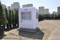 Mobile Verkaufsstände | Wachhaus | Verkaufsmobil | Pförtnerhaus | Kioskkabine | Verkaufspavillion | Kassenhaus | Mobiler Kiosk | Mobiler Marktstand | Verkaufsstand | Mobile Toilette | BarrierefreiesWC Rheinland-Pfalz - Bescheid bei Hermeskeil Vorschau