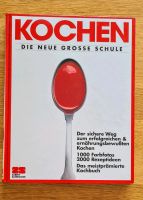 KOCHEN Die neue große Schule, Kochbuch Berlin - Hellersdorf Vorschau