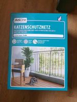 Katzennetz anione alles vorhanden siehe Foto Nordrhein-Westfalen - Mülheim (Ruhr) Vorschau