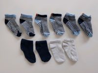 5x Topomini Sneakersocken Gr. 86/92 Jungen Hessen - Hattersheim am Main Vorschau