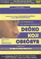 DVD Dečko koji obećava - film Miše Radivojevića (SFRJ, 1981) Bayern - Buchloe Vorschau