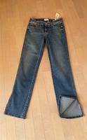 Cambio Jeans Paris slit Denim blau Gr. 36 S wie neu Bayern - Abensberg Vorschau