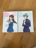 Fruits basket 1-2 Berlin - Spandau Vorschau