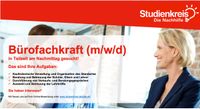 Dortmund-Hörde ❗Bürokraft (m/w/d) in TZ am Nachm ❗ 15,00 Std / Wo Dortmund - Hörde Vorschau