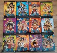 One Piece Serie komplett auf deutsch Boxen 1-12 Anime DVD Nordrhein-Westfalen - Wermelskirchen Vorschau
