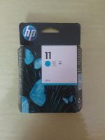 Original HP Inkjet Patronen C4836A ; C4837A ; C4838A ; C 4844A Hessen - Mengerskirchen Vorschau