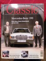 Mercedes Benz Classic W 201 2.3 - 16 Adenauer 300 LP 322 600 AMG Bayern - Fischach Vorschau