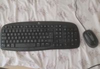 Logitech Tastatur + Maus Lindenthal - Köln Müngersdorf Vorschau