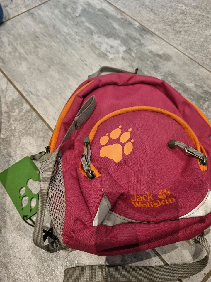 Kinderrucksack Jack Wolfskin in Dresden