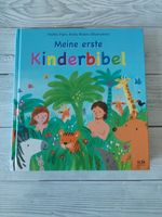 - Kinderbuch Bilderbuch "Meine 1. Kinderbibel" - Bayern - Erdweg Vorschau