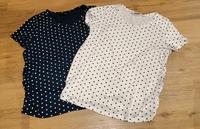 Umstandsshirts Nordrhein-Westfalen - Greven Vorschau