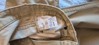 Hose v. Camel Leipzig - Neulindenau Vorschau