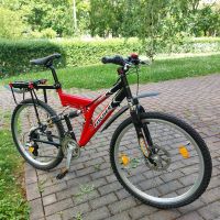 Herrenfahrrad FISCHER 26 Zoll Dresden - Prohlis-Nord Vorschau