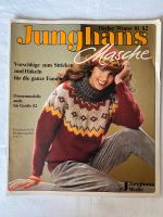 Junghans Maschen Katalog von 1981/82 Hessen - Körle Vorschau