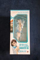 Kosaki Onodera 1/10 PVC Figure - Nisekoi Pankow - Prenzlauer Berg Vorschau