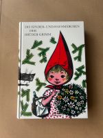 Märchenbuch Brüder Grimm  DDR NEU Berlin - Treptow Vorschau
