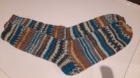 handgestrickte Socken Gr. 38/39 Bayern - Würzburg Vorschau