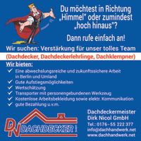 DACHDECKER-DACHKLEMPNER (m,w,div.) zur Festeinstellung gesucht! Berlin - Marzahn Vorschau