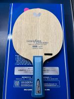 Butterfly Innerforce Layer ALC Tischtennis Holz NEU Hessen - Bad Endbach Vorschau